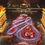 China Jiangsu Intangible Cultural Heritage