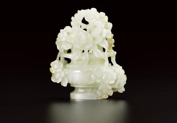 Nephrite Hetian Jade