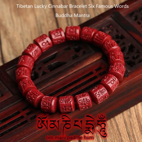 Tibetan Lucky Cinnabar Bracelet Six Famous Words Buddha Mantra